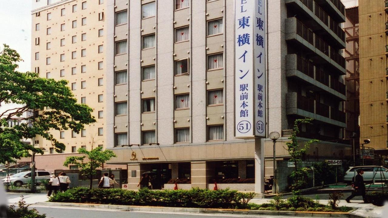 Toyoko Inn Shin-Yokohama Ekimae Honkan Luaran gambar
